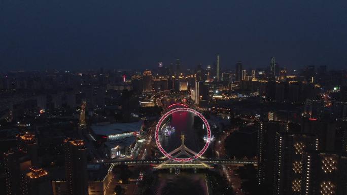 天津之眼夜景航拍