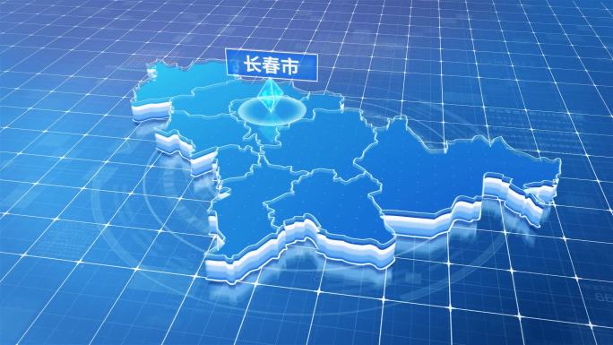 吉林省长春市蓝色科技感定位地图