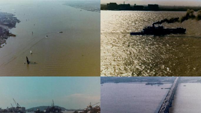 60年代 南京江面 长江大桥  航拍