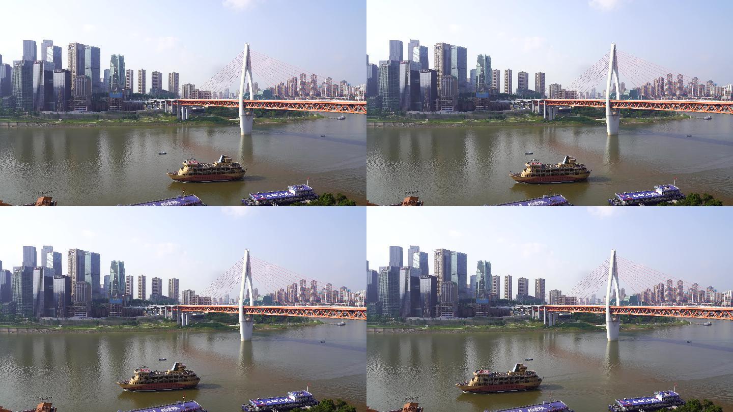 重庆东水门大桥 两江游船