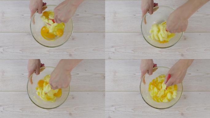 把糖和黄油鸡蛋搅拌在一起