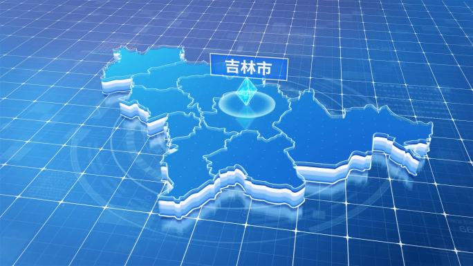 吉林省吉林市蓝色科技感定位地图