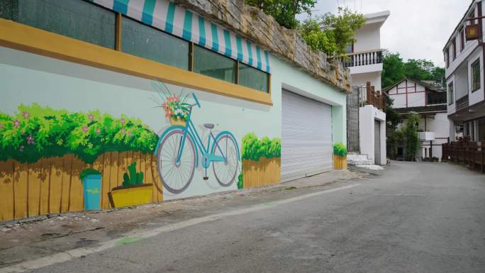 墙绘绘画艺术乡村文创文旅文化