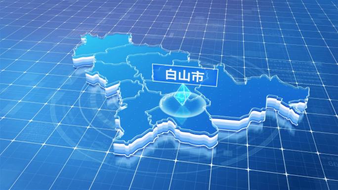 吉林省白山市蓝色科技感定位地图
