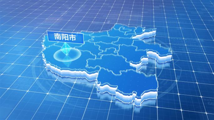 河南南阳市蓝色科技感定位地图