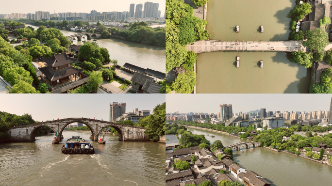 杭州运河拱宸桥4K