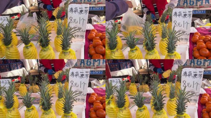 商贩卖菠萝卖凤梨削好的菠萝 (2)