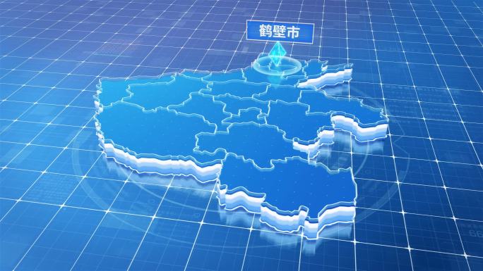 河南鹤壁市蓝色科技感定位地图