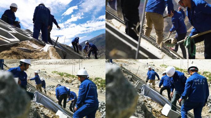 川藏铁路 施工现场 工程建设 工地工人