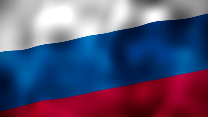 俄罗斯国旗迎风飘扬