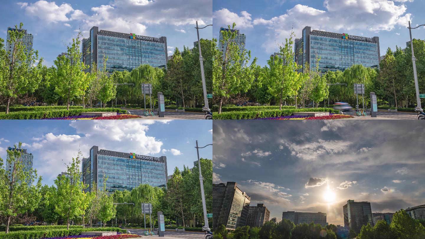 【4K】北京中关村微软大厦日景延时