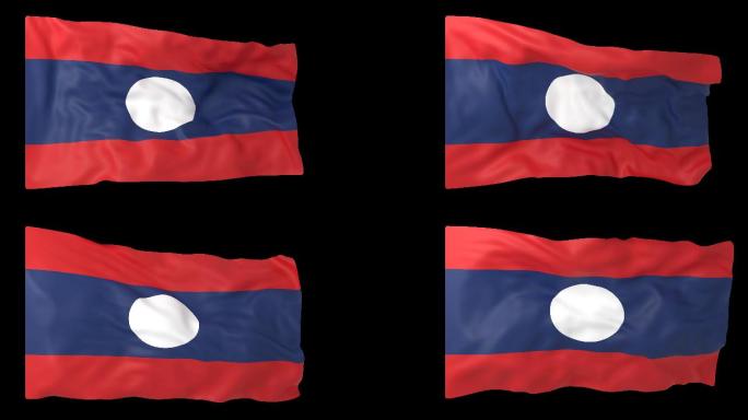 老挝  老挝国旗 Alpha通道