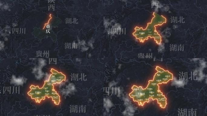 重庆复古历史地图