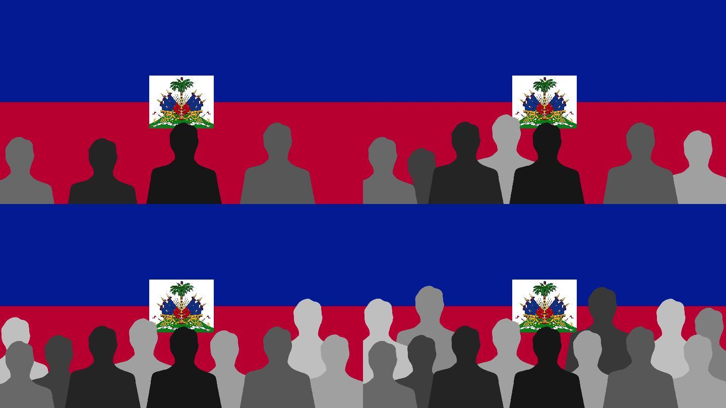 海地男人叙事活动旗子红蓝