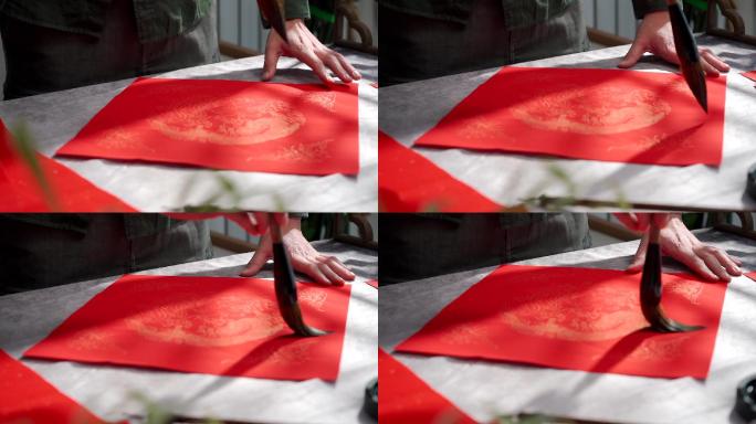 中国农历新年写春联的男性