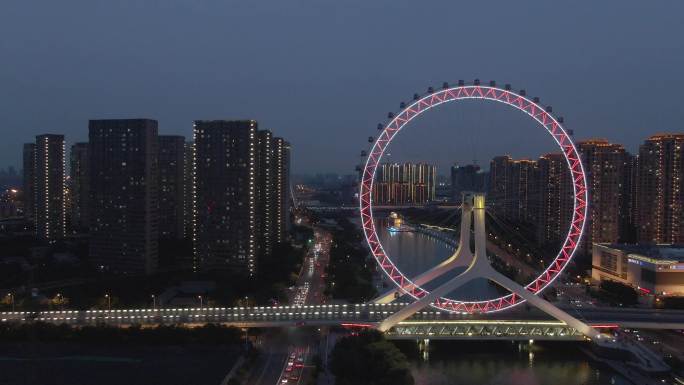 天津之眼夜景航拍