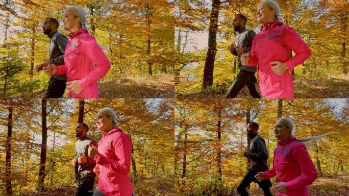 在一个阳光明媚的日子里，男人和女人在秋天的森林里奔跑