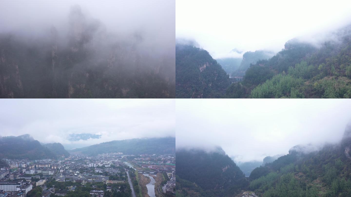 云雾笼罩群山