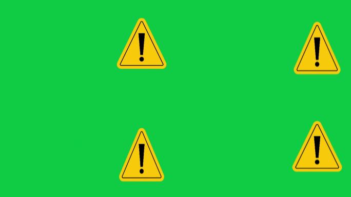 危险警告和停止标志标记在绿色屏幕上，覆盖Alpha和白色背景，可循环复制空间
