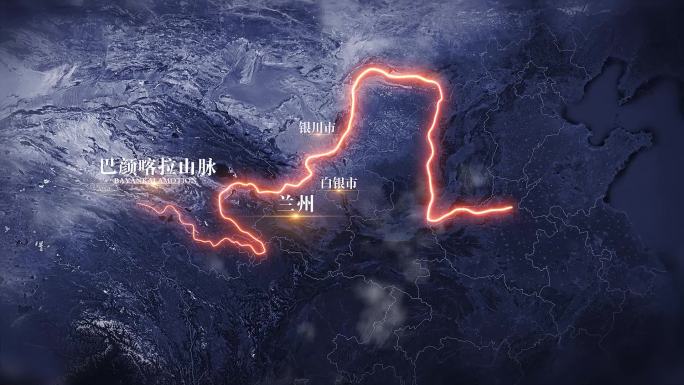 黄河流域线路图