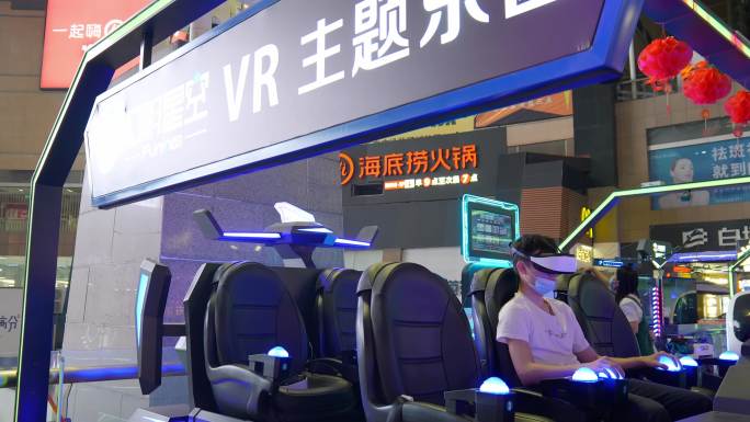 幻影星空VR主题乐园体验2