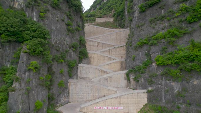 2令牌石Z字公路上升