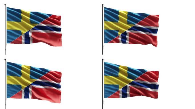 4k瑞典和挪威在桅杆上迎风飘扬旗帜