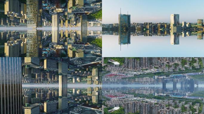 镜像、城市、未来城市、房地产