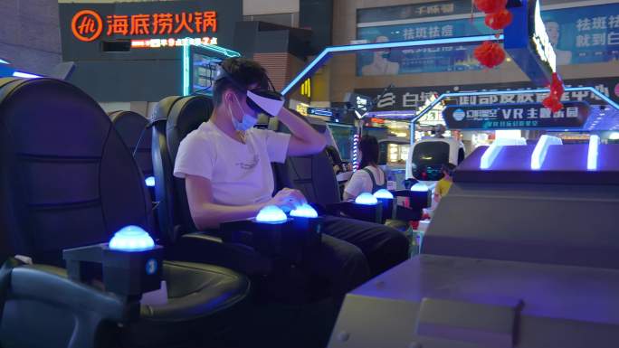 幻影星空VR主题乐园体验