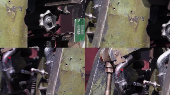 钢铁机器加工零件齿轮车轮轴承生锈 (5)