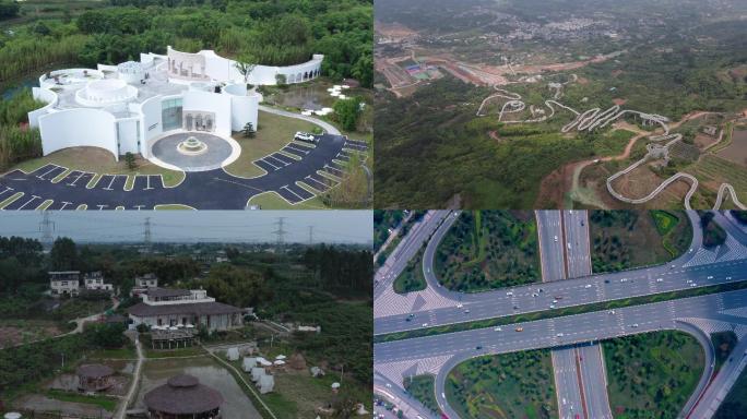 天府新区 乡村振兴麓湖国际西部博览城