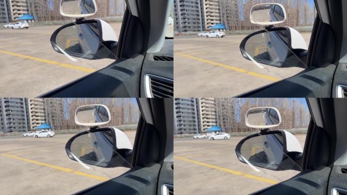 开车调整车辆后视镜车窗 (2)