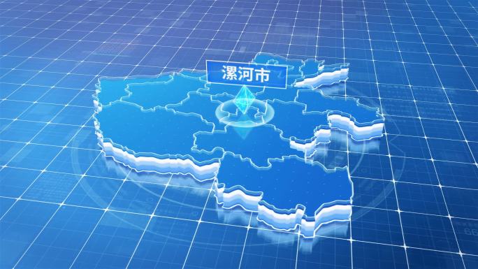 河南漯河市蓝色科技感定位地图