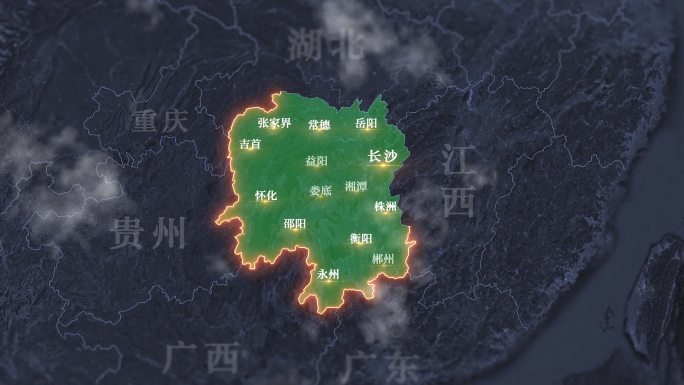 湖南省地图ae模板