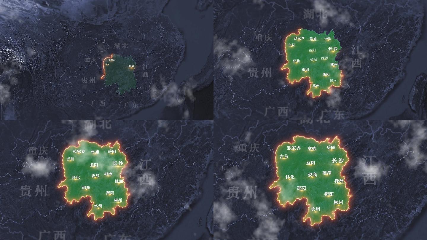 湖南省地图ae模板