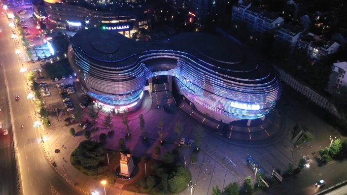 泸州酒城大剧院 夜景 航拍