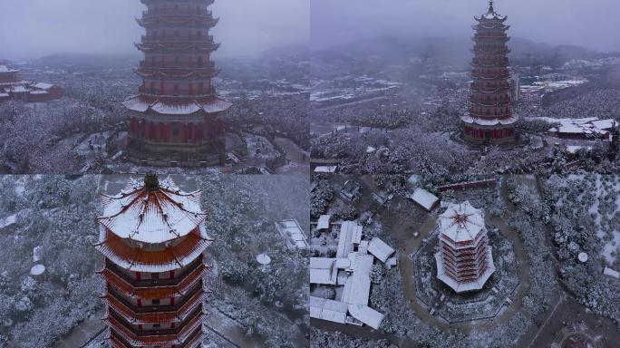 楚雄福塔雪景大雪纷飞银装素裹