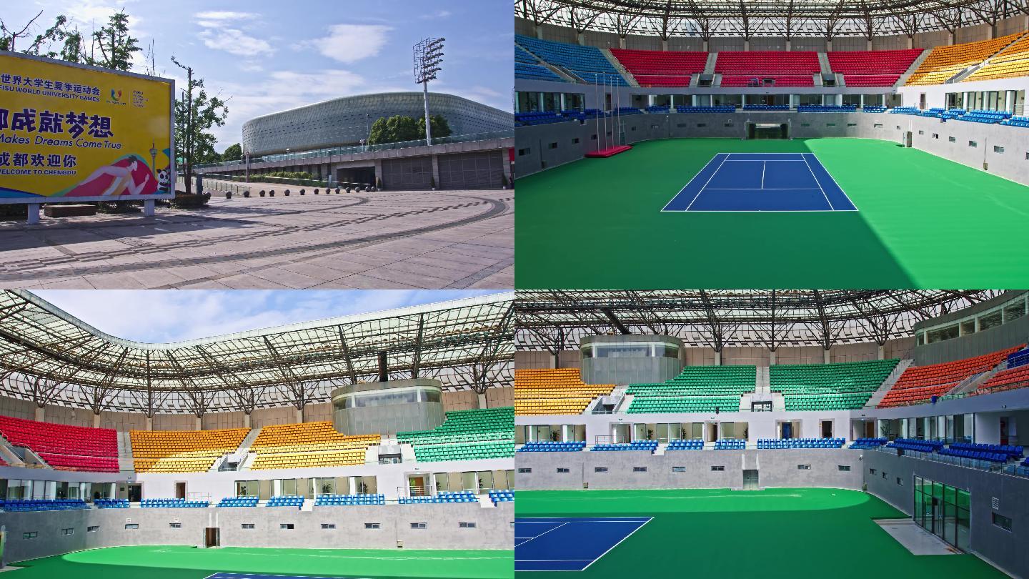 四川国际网球中心实拍素材