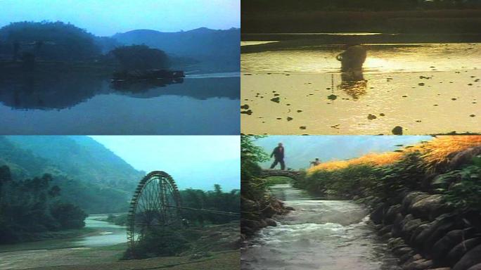 80年代四川盆地居民生活影像