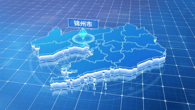 辽宁省锦州市蓝色科技感定位地图