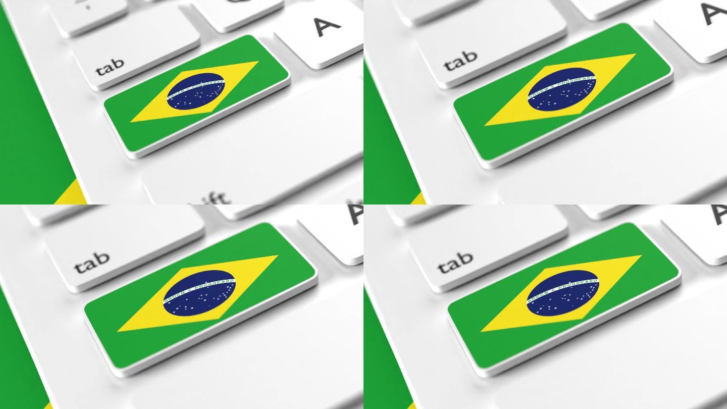 键盘按钮上的巴西国旗以4K分辨率选择性聚焦