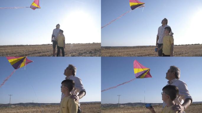 父亲和儿子正在放风筝