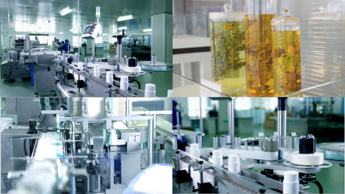 医药加工生产流水线