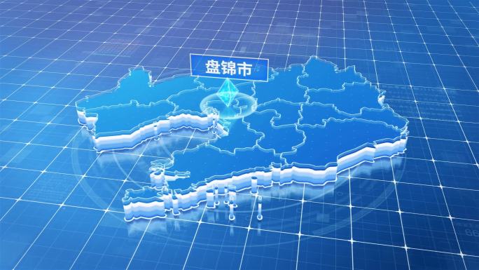 辽宁省盘锦市蓝色科技感定位地图