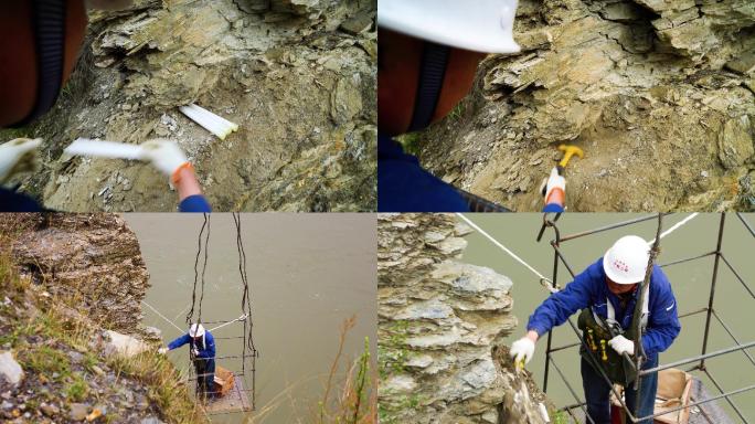 地质勘探 样本收集 工程师 悬崖峭壁