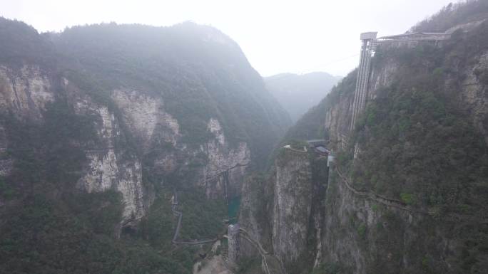 湖南张家界大峡谷诺克里滑道