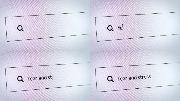 关于冠状病毒的搜索引擎。在搜索栏中输入“恐惧和压力”。