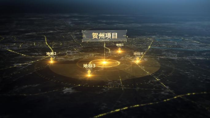 贺州 区位分析金色光线企业科技宣传片