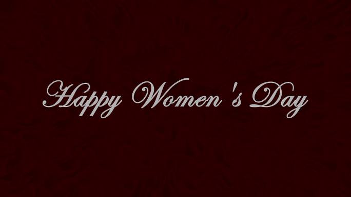 “快乐国际妇女节”文字题词、3月8日女性节日概念、女性美装饰动画文字、节日贺卡的3d渲染运动背景库存