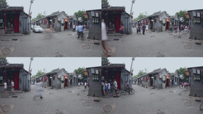 北京胡同延时素材